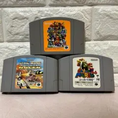 任天堂　64　ソフト　マリオパーティ3 スーパーマリオ3 3本セット