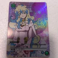 ニア ユニオンアリーナ ユニチケ　プロモ