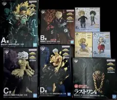 一番くじ 僕のヒーローアカデミア -更に向こうへ- フィギュアコンプリートセット