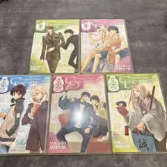 2025年最新】今日からマ王 ドラマcdの人気アイテム - メルカリ