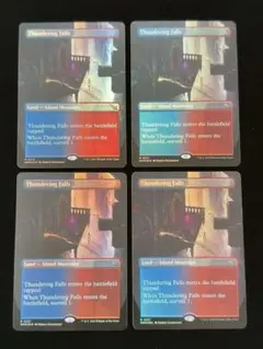 【foil】睡蓮の原野　英語　4枚セット アーティストプルーフ Foil 睡蓮の原野 Lotus Field MTG - メルカリ