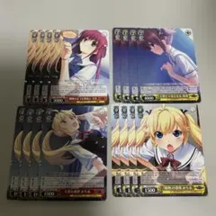 ヴァイスシュヴァルツ グリザイアspセット 71gAmYX-ukL.jpg_BO30,255,255,