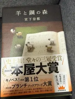 Item thumbnail for item 8c38920b-26e6-4d08-a4ca-fd87a3794f63