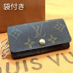 2026年最新】LOUIS VUITTON レディース キーケースの人気アイテム