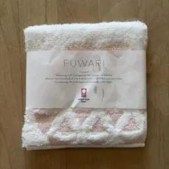 今治タオル FUWARI タオルハンカチ