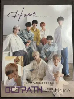 Item thumbnail for item fbe401b8-4f6f-4174-a7e3-df807ae7b772