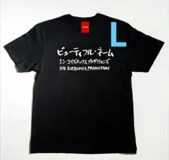 2026年最新】小泉今日子 tシャツの人気アイテム - メルカリ