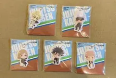 新品　呪術廻戦 ファミマ限定 チャーム ストラップ コンプリート