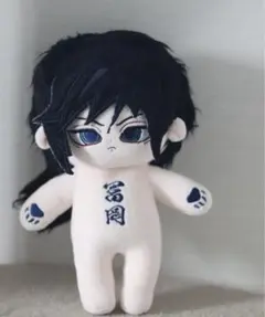 20cm超可愛い着せ替えぬいぐるみお兄さん 着せ替えぬいぐるみ20cm 継国縁壱 - メルカリ