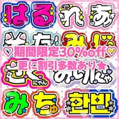 2025年最新】ネームボード オーダーの人気アイテム - メルカリ