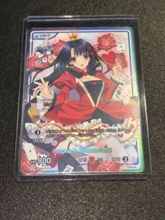 2026年最新】Divine cross secの人気アイテム - メルカリ