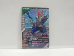 仮面ライダーNEW電王 ストライクフォーム 029 ガンバレジェンズ X4弾