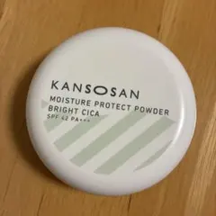 乾燥さん　保湿力プロテクトパウダー　ブライトシカ