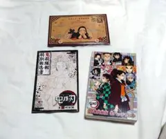 鬼滅の刃 20巻 22巻 特典 ポストカード 16枚 缶バッチ 8個 2点セット