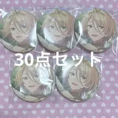 白鳥藍良 缶バッジ ソレイユ