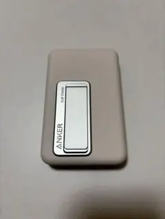 Anker 633 Magnetic Battery (MagGo)