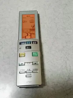 SHARP シャープ 純正エアコン用リモコン CRMC-A767JBEZ - メルカリ