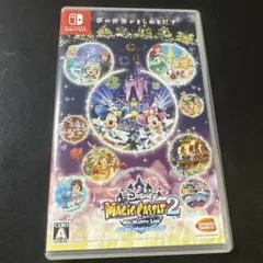 ディズニー マジックキャッスル2