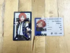 あんスタ 月永レオ TRIPアルバム特典 IDカード メタリックカード