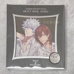 うたプリ Debut 特典ドラマCD 寿嶺二&黒崎蘭丸&美風藍 - メルカリ