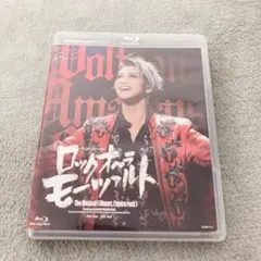 宝塚歌劇団 礼真琴 ロックオペラモーツァルト CD - メルカリ
