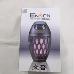 モンハン マガイマガド 鬼火 LEDランタン スピーカー　2個 セット 2026年最新】マガイマガド ランタンの人気アイテム - メルカリ