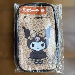1番くじ クロミ ポーチ ヒョウ柄　クロミ