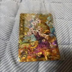 2025年最新】ドラゴンボールヒーローズカード 星4の人気アイテム