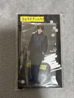 2025年最新】トモダチゲーム 未開封の人気アイテム - メルカリ