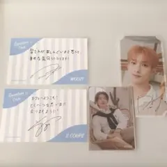 Seventeen Cafe セット