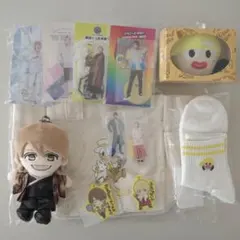 新品未使用】WEST. 神山智洋 4点セット まとめ売り【定価計1万円越え