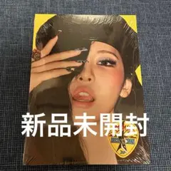 aespa Rich Man ENERGY ver. 新品未開封 ニンニン