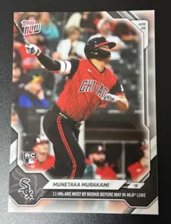 Topps Now 2026 村上宗隆 ルーキーカード White Sox - メルカリ