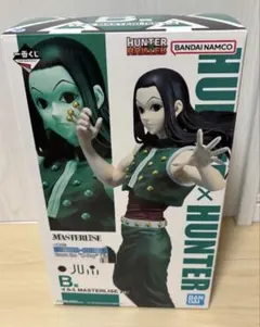 一番くじ HUNTER×HUNTER B賞 イルミ MASTERLISE - メルカリ