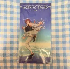 Free! アクリルスタンド ラメキーホルダー 松岡凛 2点セット Free! アクリルスタンド ラメキーホルダー 松岡凛 2点セット