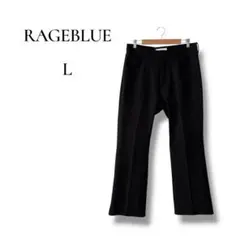 RAGEBLUE メンズ　スラックス　パンツ　グレー　Lサイズ　シンプルのサムネイル