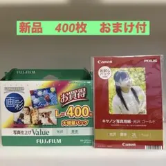 ペンタックス 一眼レフカメラ MG カタログ 1983年 早見優 - メルカリ