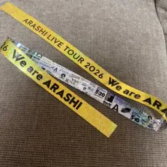 嵐　We are ARASHI 銀テープ　金