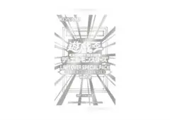 KONAMI 遊戯王 LIMIT OVER SPECIAL PACK Vol.2