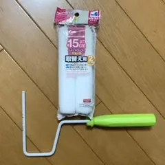 DAISO 15cm 페인트 롤러, 교체품 2개, 손잡이가 달린 미사용 롤러