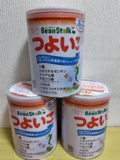 雪印ビーンスターク　つよいこ　3缶セット