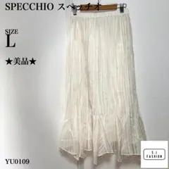 スペッチオ マチフレア イレヘム リネンブレンド Lサイズ オフホワイトのサムネイル