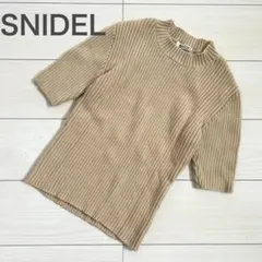 SNIDEL ボトルネックニットプルオーバー/ベージュ