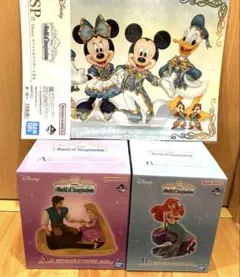 Disney 一番くじ　SP賞　A賞　B賞 3点セットのサムネイル