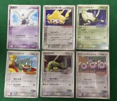 ポケモンカード　プロモ　ポケパーク限定　まとめ売り