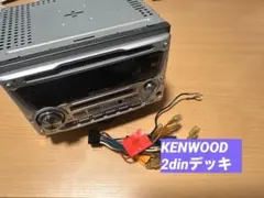 送料込 KENWOOD 2din オーディオのサムネイル