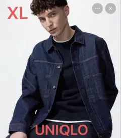 Item thumbnail for item 99445ccf-5bc8-4260-a7f0-1d0aaabf1428