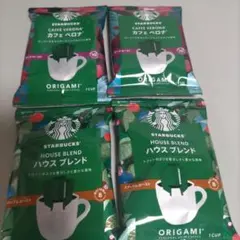 STARBUCKS ORIGAMI コーヒー ２種×２パック