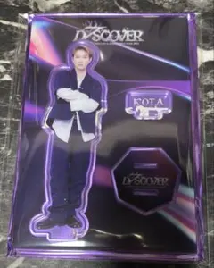 2025年最新】ユニット名：KID PHENOMENON from EXILE TRIBE