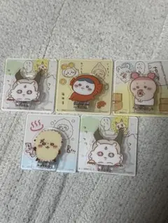 ちいかわ アクリルシーンクリップ 5個セット